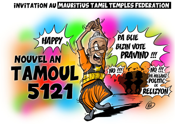 [KOK] Le dessin du jour : Invitation au Mauritius Tamil Temples Federation