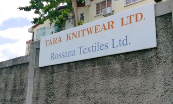 L'usine de textile Tara Knitwear placée sous l’administration de BDO Mauritius