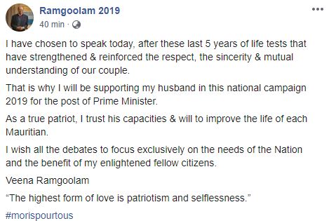 [Législatives 2019] Veena Ramgoolam affiche son soutien à son époux, candidat pour le poste de Premier ministre