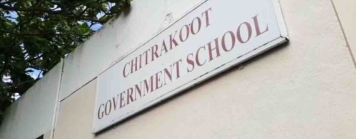 Port-Louis : L’école pré-primaire de Chitrakoot ferme ses portes en 2020