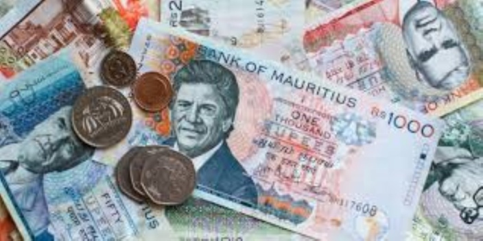 L’argent de la Mauritius Investment Corporation Limited va couler à flot