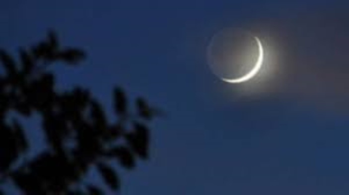 En l'absence de la visibilité du croissant de lune, la fête de la Eid célébrée ce vendredi