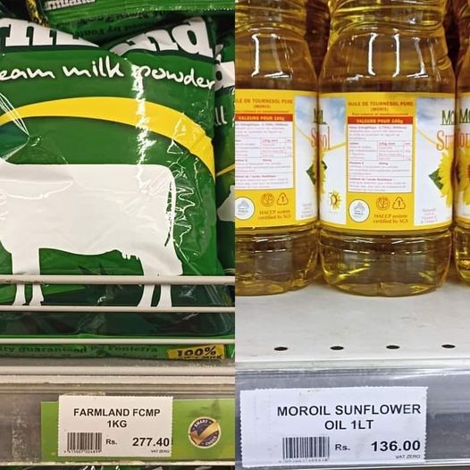 Consommation : Le prix de l'huile comestible augmente