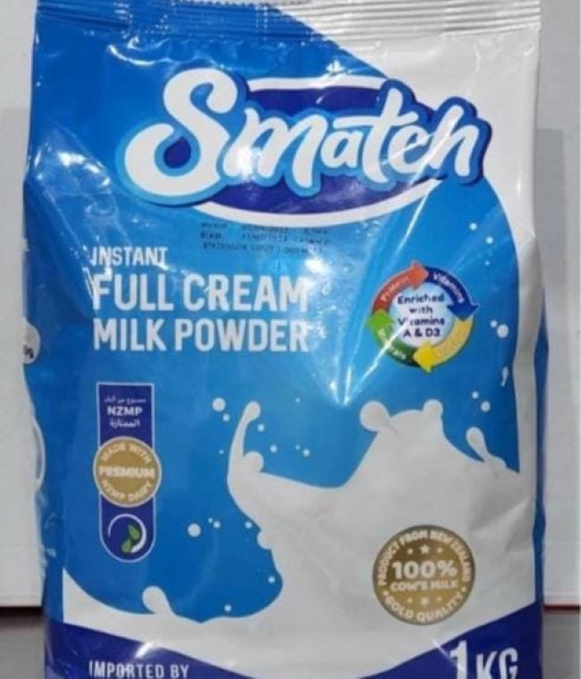 STC : Aucune raison de ne pas trouver du lait Smatch