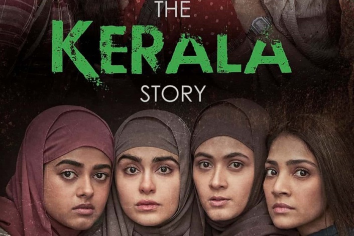 Le film The Kerala Story stoppé en salles jusqu’à nouvel ordre