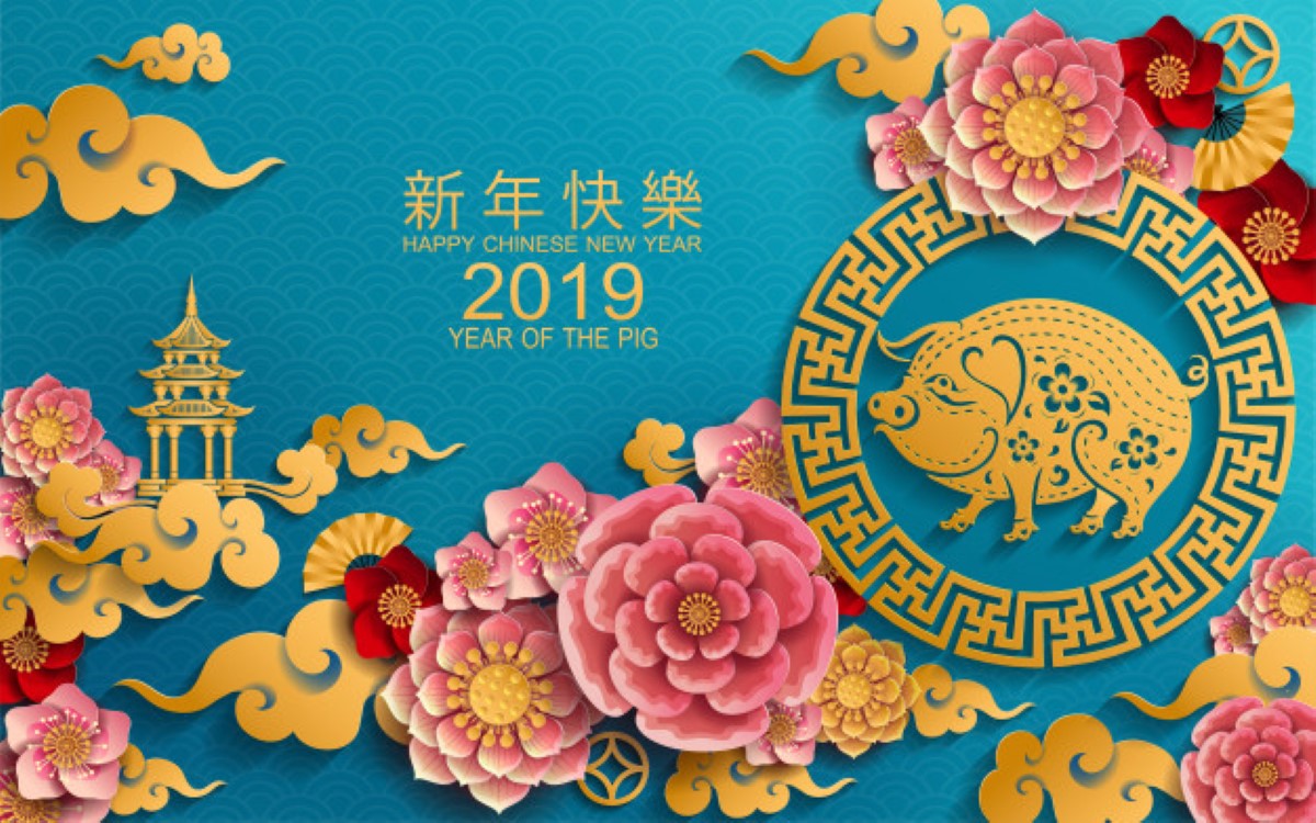 Nouvel An chinois : Bonne année du Cochon