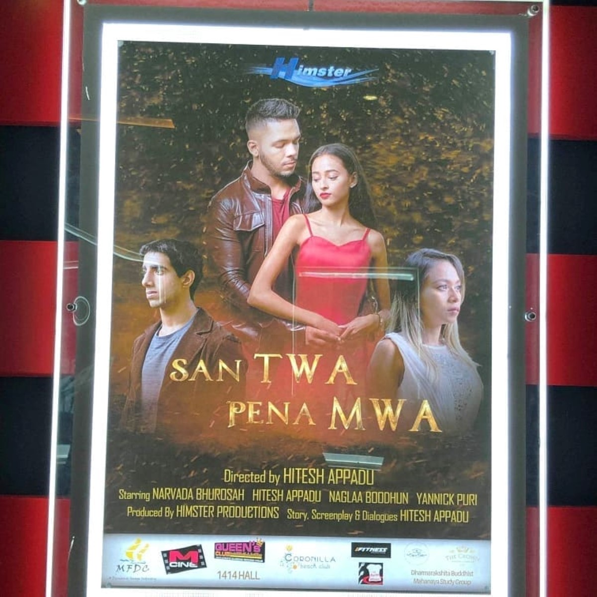 [Trailer] Le film "San Twa Pena Mwa" bientôt au cinéma
