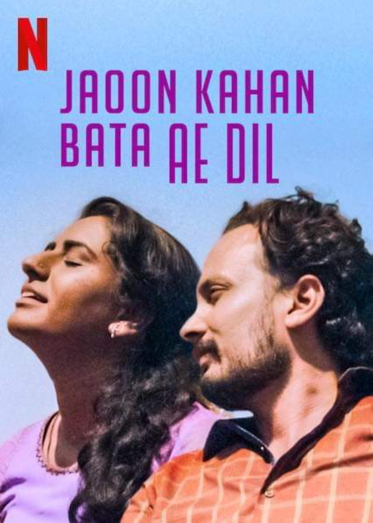 [Rattan Gujadhur] Aadish Kelushkar ‘Jaoon Kahan Bata De Dil’ - A Movie Review of an Artistic Feat 