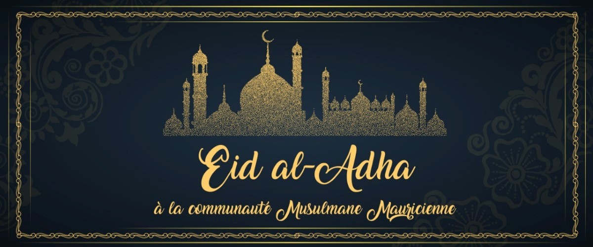 L’Eid Ul Adha célébré ce samedi à Maurice