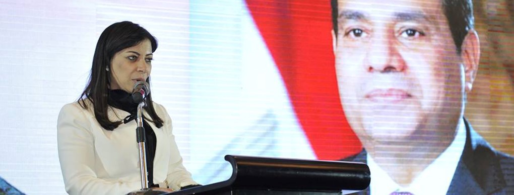 Ex-ministre, la financière égyptienne Dalia Khorshid ouvre un cabinet de conseil à Maurice