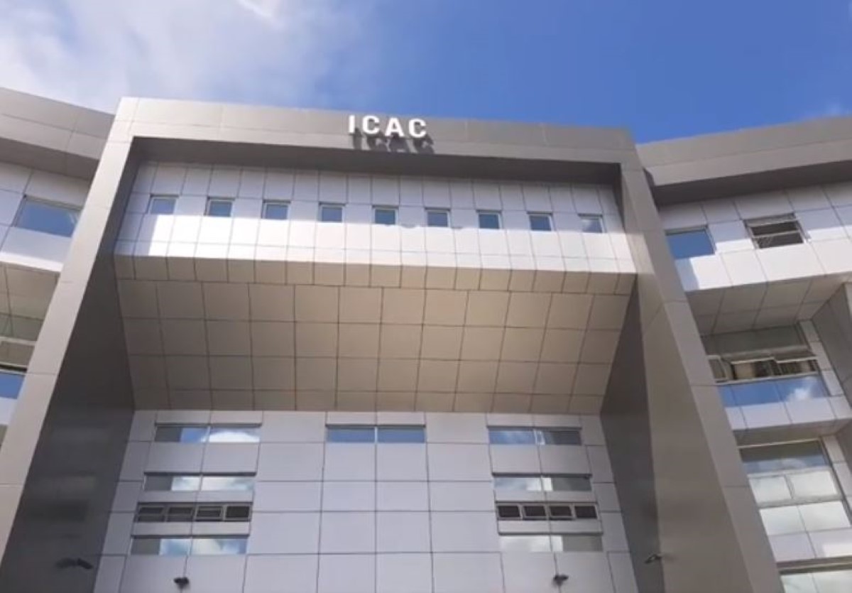 L’ACP Hangsraj suspendu suite à son arrestation par l’Icac