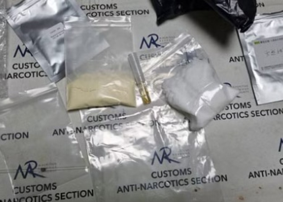 Plaisance : Saisie de  Rs 1.4 millions de la drogue de synthèse dans un courrier express