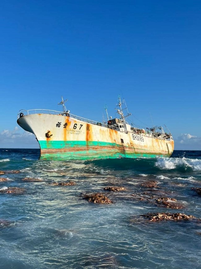 Navire taïwanais coincé dans le lagon de St Brandon : une société de sauvetage sud-africaine pour enlever tout le carburant et le pétrole lourd