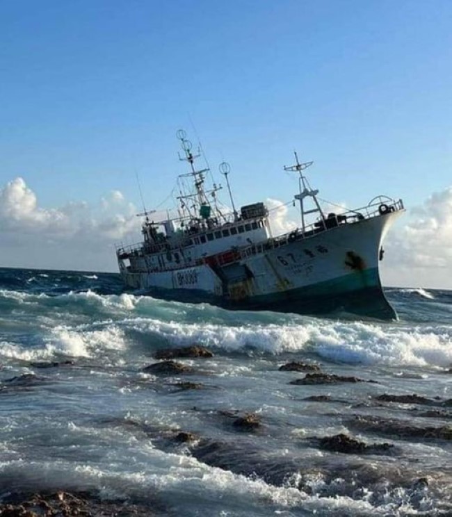 St Brandon : Le navire taïwanais Yu Feng toujours dans le lagon depuis bientôt trois mois