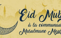 La fête de la Eid-ul-Fitr célébrée ce dimanche